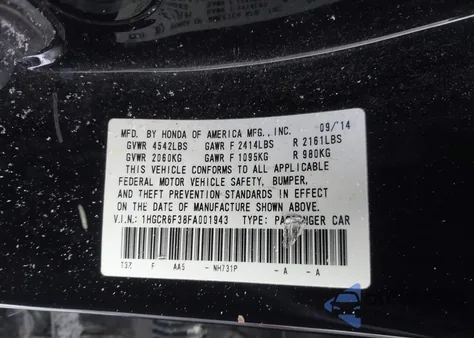 2015 Honda Accord Hybrid from USA, damaged, VIN 1HGCR6F38FA001943